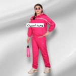 لباس ورزشی مدارسی.گرمگن شلوار ورزشی