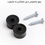 بارفیکس سه لول تن زیپ– قطر 32 – مقاومت 120kg - Image 6