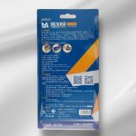 طناب ورزشی بدنسازی جامپ روپ W-2608 CHG - Image 3