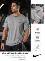 تیشرت ورزشی مردانه نایک فلامنت | پارچه تنفسی ضد تعریق | وارداتی قواره از کوچک به بزرگ - Image 5