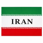 پرچم باکیفیت ایران طرح IRAN (ابعاد ۸۶×۱۳۶) - مناسب اهتزاز و دکوراسیون